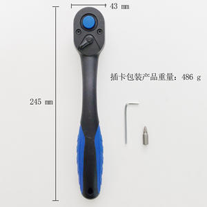 Clé à cliquet Lixin 1/2 pouce en acier au vanadium, 72 dents, tige en H, dégagement rapide, outil de réparation automobile - Product Image 5