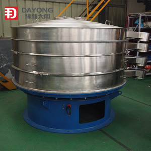 ตะแกรงสั่นแบบหมุนสำหรับอาหาร กำจัดสิ่งสกปรกในผง สะอาดถูกสุขอนามัย - Product Image 4