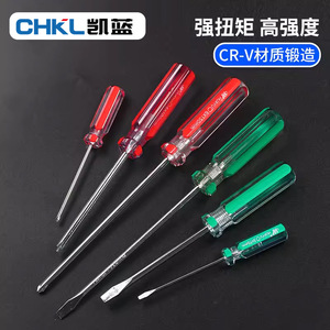 Chkl <b>Screwdriver</b> <b>Set</b> Phillips Bit Vanadium Steel Magnetic Insulated Diy Tools 6 Pcs - Product Image 2