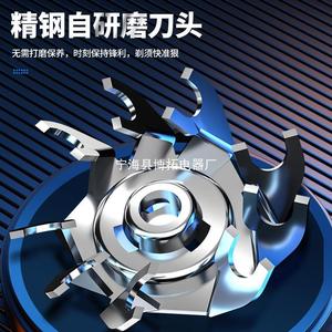 Ninghai Botuo Electric Rotary <b>Shaver</b> Triple Blade Rechargeable Metal Housing IPX7 Waterproof For Men <b>Face</b> Shaving - Product Image 1