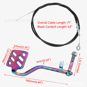 Nouvelles pédales de karting 212 196cc 6.5hp avec frein à pied et accélérateur à câble pour réparation adulte - Product Image 3
