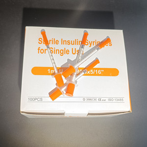 Seringues à insuline 31G 100 unités 8 mm 1 ml U100 1cc 31 Gauge 5/16 pouces pour usage vétérinaire - Product Image 1