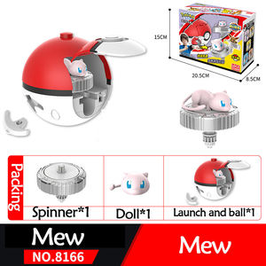 Venta caliente Pokemoned Spinning Fantasy <span class=keywords><strong>Pika</strong></span> Chu PVC Figura de acción y juego de disco de batalla giratorio para niños - Product Image 3