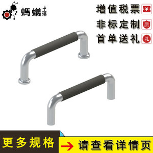 Plataforma de Comercio Electrónico Industrial Mymooo Fa 2019, Catálogo de Piezas de Automatización de Fábrica - Product Image 3