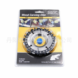 Wood Carving Disc 4 In 14 Tooth Stainless Steel For <b>Angle</b> <b>Grinder</b> Woodworking Cutting - Product Image 5