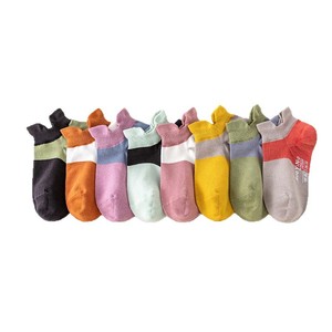 Women Pure Cotton Boat Socks Color Blocking Breathable Summer Low Cut Anti Slip Sweat Absorbing Odor Resistant Casual Socks - Product Image 5