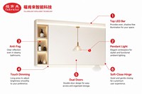 Fullkenlight Armoire de salle de bain intelligente de luxe avec miroir LED mural moderne anti-buée et capteur tactile