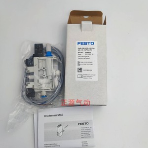 Generador de Vacío Festo OVEL-10-H-15-PQ-VQ6-UA-C-A-V1PNLK-H3 8049054 Hecho en China - Product Image 2
