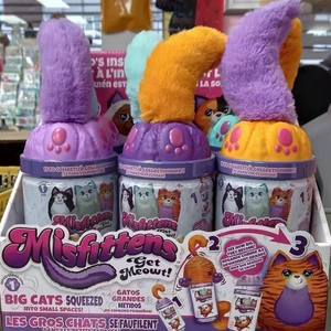 Nuevo Peluche del Monstruo de Pelo Largo con Cola Levantada, Gato Realista, Caja Sorpresa, Muñeco Colgante, Regalo Sorpresa para Niños - Product Image 3
