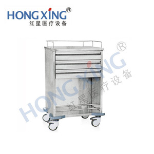 Carrito de Acero Inoxidable para Entrega de Medicamentos Red Star HX-E10, para Uso en Hospitales, Farmacias y Salas de Tratamiento - Product Image 2