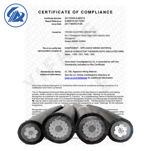 Ayyia כבל nfc 32-261x50 מ "מ (18/30kv) xlpe מבודדים pvc/pe/lsh ז 'קט תעשייתי שימוש תעשייתי - Product Image 5