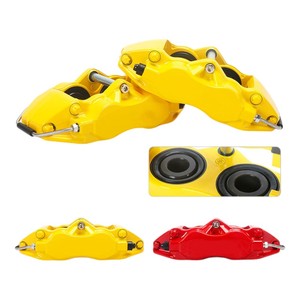 ICOOH Upgrade Auto Brake Caliper System 9200 Kit de freno grande de 4 pistones para BMW E30 E36 E46 Tuning Brake Systems - Product Image 4