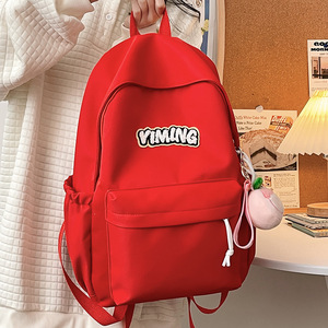 Yiming Red <b>Backpack</b> For School Girls <b>Lightweight</b> Large Capacity With Letter Design Spring 2024 - Product Image 2
