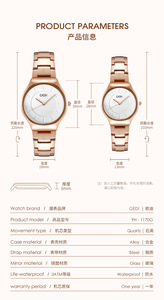 Nuevo reloj de pulsera de cuarzo para mujer, moderno, informal, resistente al agua, para parejas, éxito de ventas en comercio electrónico transfronterizo - Product Image 2