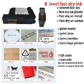 YAOMATEC 12.7mm <span class=keywords><strong>6900K</strong></span> 2588 JS12 Cartouche d'encre noire à séchage rapide à solvant pour imprimante à jet d'encre portative sur sac en plastique bois - Product Image 6