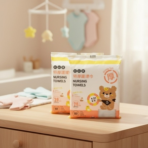 Lingettes pour bébé absorbantes, nettoyage quotidien du visage du bébé, fabriquées à Taïwan. - Product Image 6