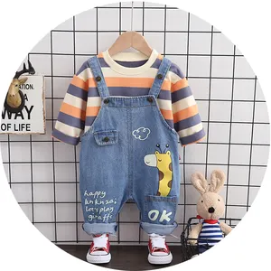 Spring new boys and girls universal round neck striped T-shirt and denim bib 2-piece suit for kids