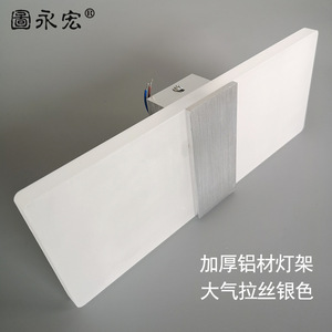 Minimalist Led Wall Lamp 8W Warm White Light Rectangle Acrylic <b>Indoor</b> Bedroom Hallway Entrance <b>Lighting</b> - Product Image 3