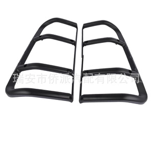 Ensemble de supports de phares et de couvercles de feux arrière Land Rover en acier STC53194 avec fixation par vis - Product Image 3