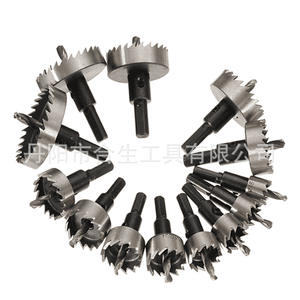 Juego de brocas perforadoras Mr Drill de 13 piezas, 16 mm - 53 mm, con punta de carburo para perforación de metal - Product Image 5