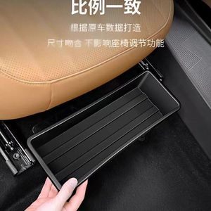 Caja de almacenamiento debajo del asiento, organizador interior de coche de plástico a prueba de polvo para almacenamiento de paraguas - Product Image 2