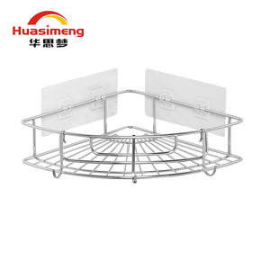 Estante de esquina para baño de acero inoxidable Huasimeng, de una sola capa, altura ajustable, cesta de almacenamiento para artículos de tocador - Product Image 2