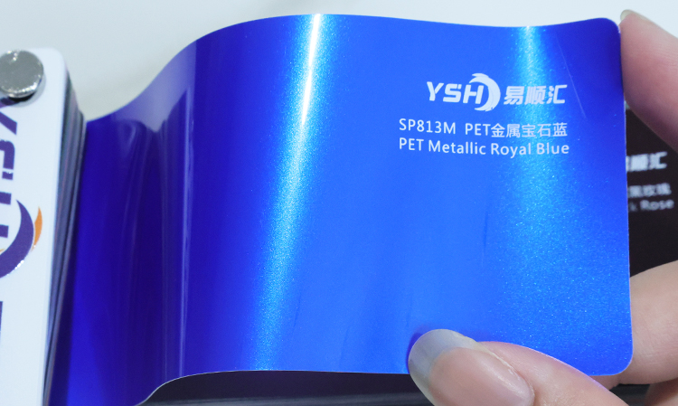 Metallic Royal Blue