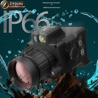 Monocular de Imagen Térmica DTS642, Cámara Infrarroja de 12μm, Dispositivo de Visión Nocturna de Largo Alcance para Monitoreo de Seguridad
