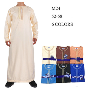 Manches longues Aman Abaya 1 Pièce Jubba Thobe pour Hommes Kaftan Pakistan Musulman Arabie Saoudite <span class=keywords><strong>Djellaba</strong></span> Islam Vêtements Prière Robe Afgha - Product Image 1