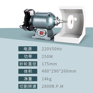 เครื่องขัดและเจียรงานทันตกรรมความเร็วสูงสำหรับอุปกรณ์ตัดและขัด - Product Image 5