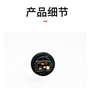 Carcasa de Luz Direccional para Toyota Camry Corolla 81128-06470 con Bombilla para Reemplazo o Reparación - Product Image 1