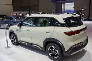 BYD Yuan UP 2026 500km Automóvil Eléctrico de China 2026 BYD Yuan UP EV Vehículo Eléctrico Byd Atto <span class=keywords><strong>3</strong></span> Coche Eléctrico Puro Barato - Product Image 6