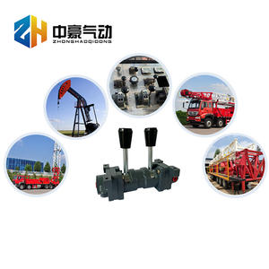 QF502D 4 + 4 밸브 공압 아연 도금 수동/자동 풍량 조절 밸브 드릴 트럭 사용 - Product Image 3