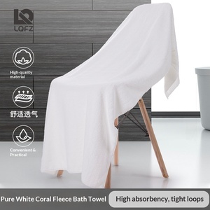 <span class=keywords><strong>Serviette</strong></span> de Bain en Polaire Corail Blanche Unie à Motif Uni, Taille Adulte, Ultra Absorbante pour Hôtels, Salons de Beauté, Hammams et Salles de Bain - Product Image 2