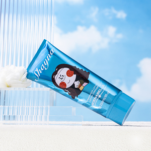 Loción corporal de 236ml de diseño más nuevo de venta superior con paquete azul para mujeres - Product Image 3