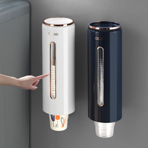 Dispensador automático de vasos de papel CsiJei para montar en la pared, para baño y cocina, en blanco y azul con ribete dorado. - Product Image 1