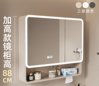 Design moderne, étagère de rangement pour miroirs LED en aluminium, tenture murale courbée, lumière intelligente, organisateur de maquillage pour hôtels et salles de bain