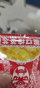 Nổ mô hình CO2 bay Máy in <span class=keywords><strong>laser</strong></span> đánh dấu Máy 30 Wát cho in ấn mã trên hộp và chai nhựa - Product Image 6