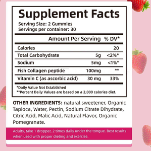 Wholesale Beauty Skincare Collagen Gummies Hydrolyzed Fish Collagen Peptides <strong>Vitamin</strong> C Supports Skin <strong>Digestion</strong> for Women - Product Image 2