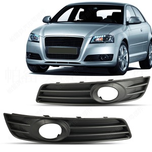 กรอบไฟตัดหมอก Audi A3 ปี 2009-2013 วัสดุ ABS สำหรับกันชนหน้า ซ้าย-ขวา - Product Image 1
