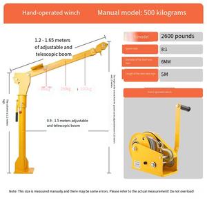 התאמה אישית סיטונאית-כוח גבוה מנופים משאיות תומך התאמה אישית אוem-רכוב משאית - Product Image 6