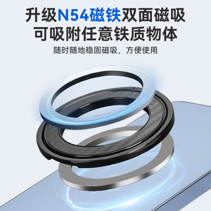 R22 ขาตั้งโทรศัพท์แบบแม่เหล็กสำหรับแอปเปิ้ล ไอโฟนโลหะผสมสังกะสี 360 องศาหมุนได้สำหรับตั้งโต๊ะ - Product Image 3