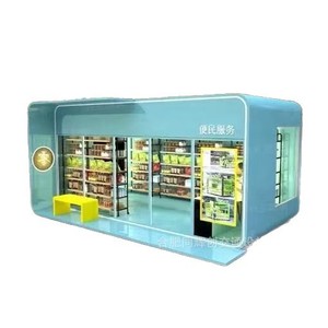 Kiosque de librairie mobile en acier laminé à froid, sur pied, pour extérieur, avec écran LCD et scanner - Product Image 5