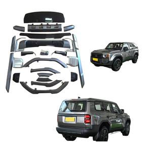 Nueva Parrilla LC250 para Land Cruiser Prado con Cejas ABS y Faros LED, Mejora de Parachoques Delanteros y Traseros para Autos de Gama Baja a Alta - Product Image 2