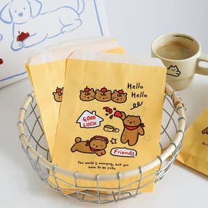 Emballages alimentaires personnalisés résistants à la graisse, en papier coloré, pour biscuits, hamburgers, croissants, pain et autres aliments - Product Image 1