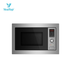 Horno <span class=keywords><strong>Microondas</strong></span> Integrado de 25L, Acero Inoxidable, con Grill, <span class=keywords><strong>Digital</strong></span>, Moderno, Precio Competitivo, Venta al Por Mayor Directo de Fábrica - Product Image 1