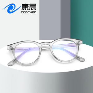 กรอบแว่นตา Conchen Oval TR พร้อมเลนส์ป้องกันแสงสีฟ้า รุ่น Plano สำหรับทุกเพศ แบบเต็มกรอบ TR1826 - Product Image 5