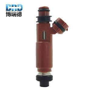 Inyector de Combustible para Automóviles Xiali 3-cil/Suzuki Alto/Mazda/Mitsubishi OEM 195500-3020 - Product Image 1