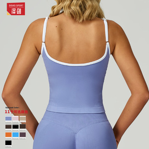 Haut de yoga sans couture Disko Sport pour femme, col rond, dos évidé, bretelles réglables, coussinets amovibles, coupe ajustée, idéal pour l'entraînement - Product Image 4