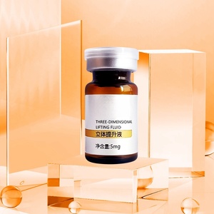 Nhà máy OEM sản phẩm làm săn chắc da mặt, loại bỏ mỡ thừa vùng cằm, giảm bọng mắt, nâng mặt tức thì, làm săn chắc da mặt, tạo đường nét chữ V. - Product Image 5